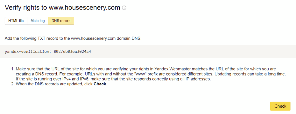 Yandex Webmaster txt record
